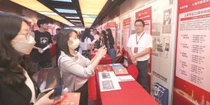 助力推动上海人社事业实现高质量发展