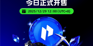 热度再续！CPT节点二期正式开售，CoinP币朋生态赋能价值再升级