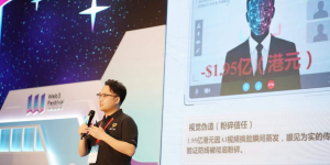 2026香港Web3嘉年华圆满落幕，德尔泰精彩分享安全与合规新视角