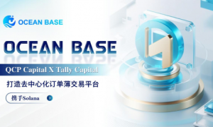 Ocean Base：携手Solana打造去中心化订单薄交易平台，重塑Web3.0金融生态