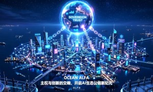 海洋ALFA：主权与创新的交响，开启AI生态公链新纪元